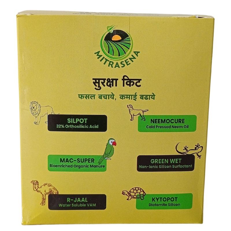 Mitrasena Suraksha Kit - Chilli Special Fertilizer and Micronutrients