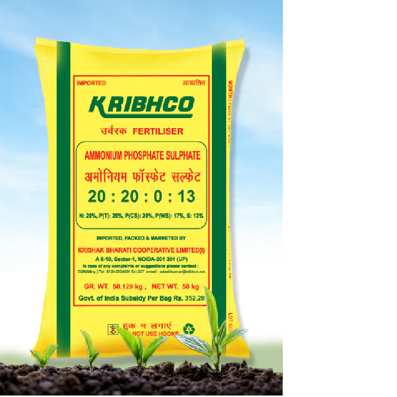 KRIBHCO Field Representative Trainee | KRIBHCO Salary and Job Profile  Complete Details - YouTube